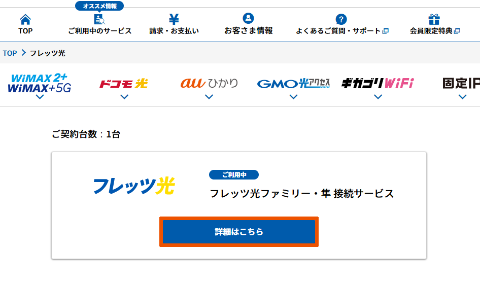 @@alt576@@
