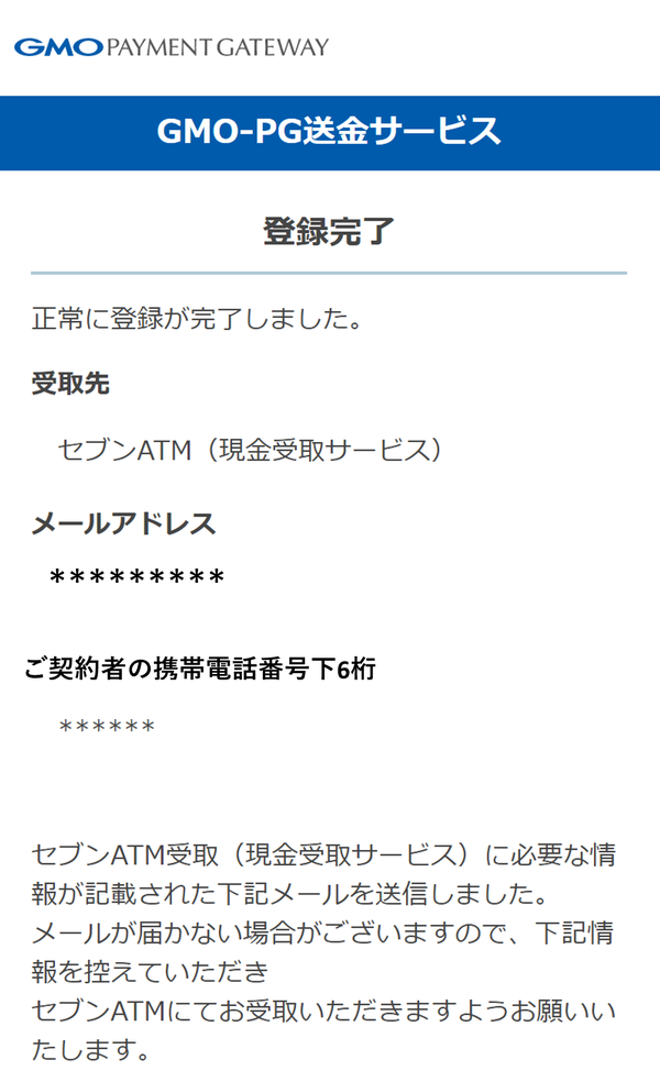 @@alt822@@