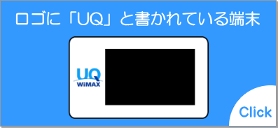 @@alt484@@