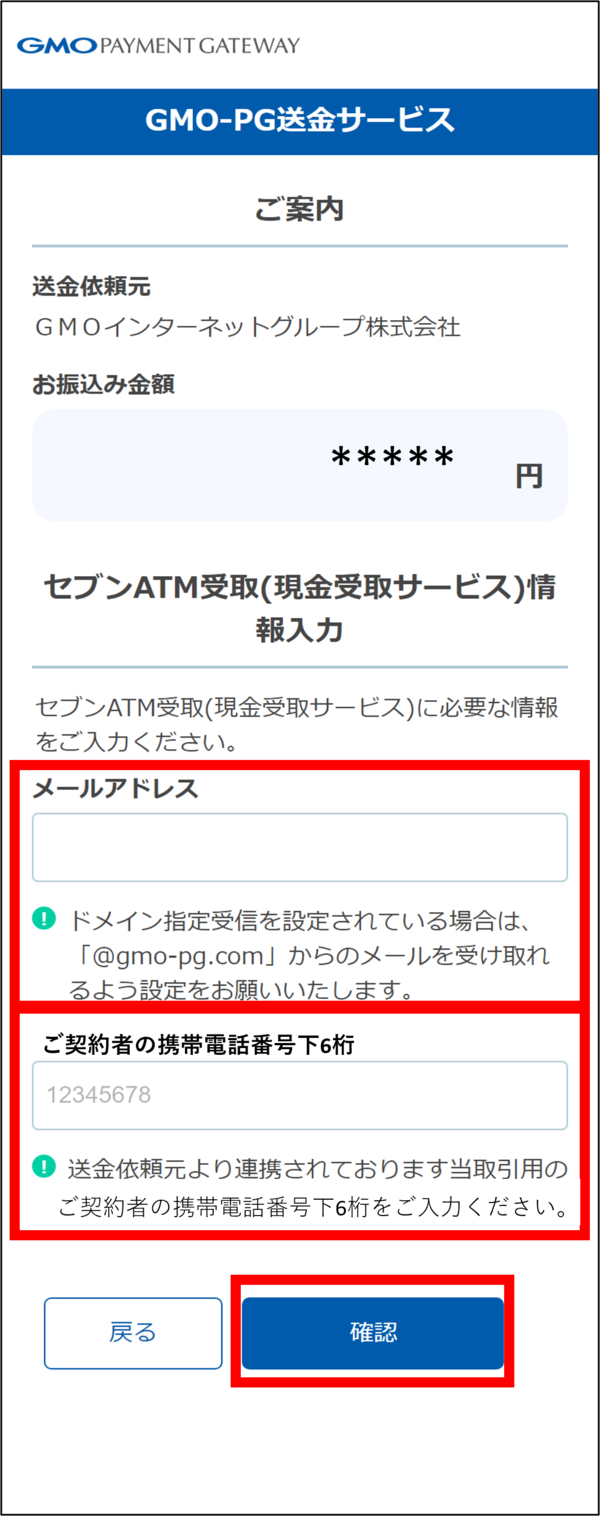 @@alt821@@