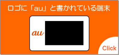 @@alt485@@