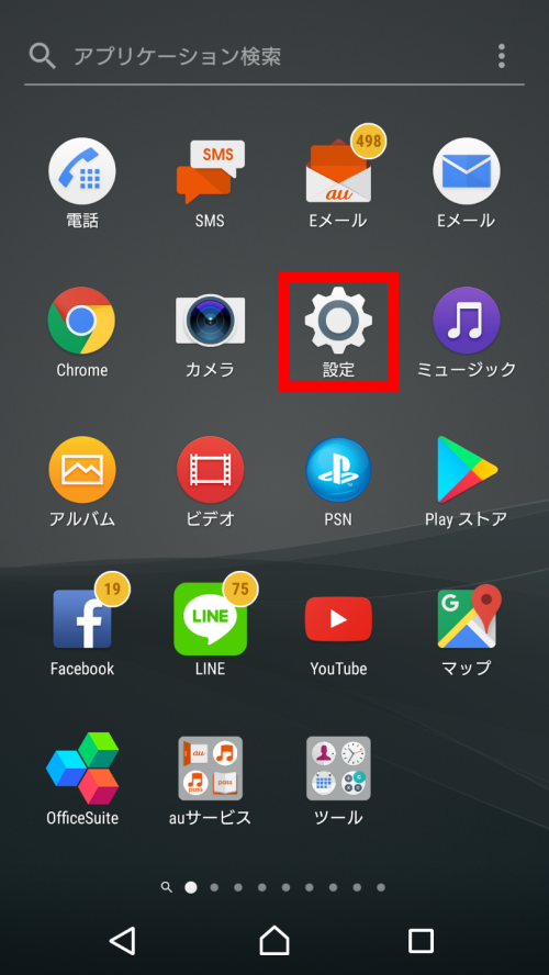 @@alt27@@