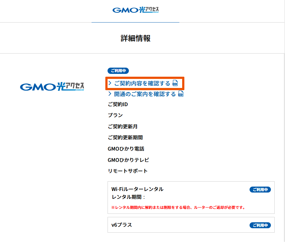 @@alt564@@