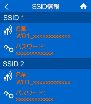 w01_ssid_03.png