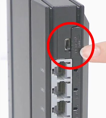 nec_pppoe_02.png